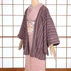 Item thumbnail for item 28ee12e1-ebb6-4334-a834-acdc8dbc9ec9