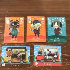 どうぶつの森 amiiboカードセット