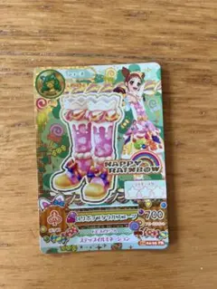 アイカツ！ ハッピー レインボー カード