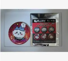 ちいかわ 東京リベンジャーズ コラボ 缶バッジ ハチワレ×マイキー ちいリベ