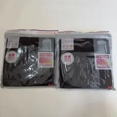 【新品未使用】⭐︎ ユニクロ 極暖 ヒートテック　L 　ボーダー　2枚
