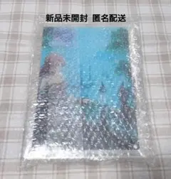 ファルコム 閃の軌跡 羽プロくじ 第三弾 アクリルプレート Ⅶ組 エマ 未開封