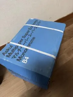 Item thumbnail for item e6002976-7947-47e5-8b8a-123e57e7e454