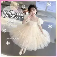Item thumbnail for item 1b246e24-baa1-42fd-9d99-a1abe8522e10