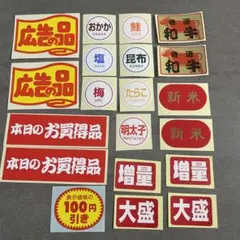 Item thumbnail for item b8a340f5-b94f-4f46-9b8e-fd0a6228dce2