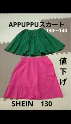Item thumbnail for item aef00a94-2545-4cd4-b113-968fbb75185e