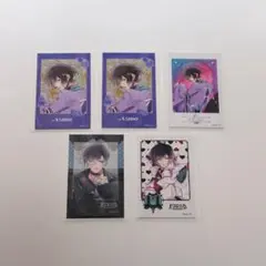 ディアラバ　アズサ