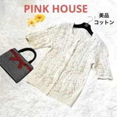 Item thumbnail for item f3c386e4-f443-414a-8dfc-f6d76ecfa76d