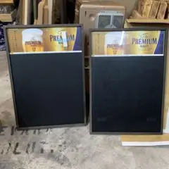 プレモル　3種着替黒板　2枚セット　販促品　非売品