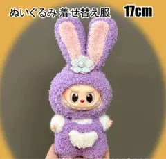 Item thumbnail for item 23430240-a1eb-4ae1-94c3-ebc734505706