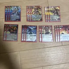 バトルスピリッツカードジークフリードセット