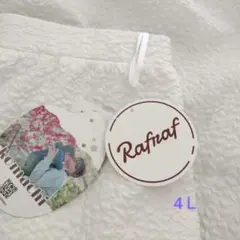 新品未使用Komachi Rafraf ふくれ淡白 フレアスカートサイズ4Ｌ
