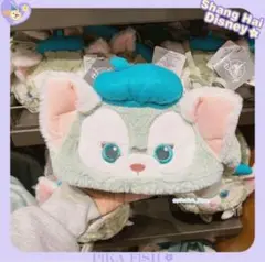 Item thumbnail for item 821bed76-b88b-4aaa-b69d-f17ca840d76f