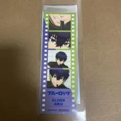 ブルーロック マルイ　特典カード　オリヴァ・愛空