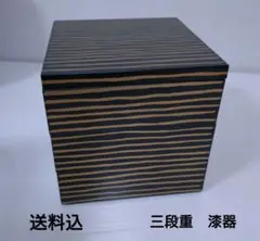 Item thumbnail for item 14a968fa-fd1b-4033-b420-b8977cf1538b