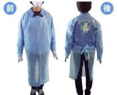 Item thumbnail for item 85454301-acac-4096-b437-5f5af4a18a84