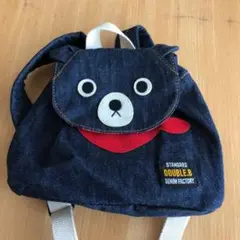 美品 ミキハウスダブルBリックサック