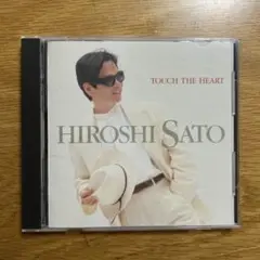 [レンタル落ち] 佐藤博/ タッチ・ザ・ハート　CD
