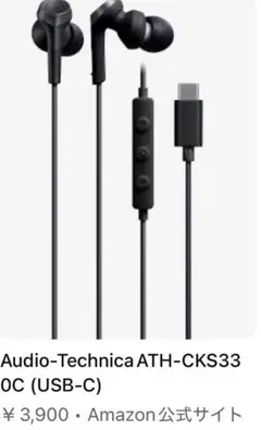 Item thumbnail for item dfa4bb8a-e4cf-4110-8a03-fedd3d6936cf