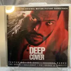 CD ディープ・カバー/潜入捜査　DEEP COVER サウンドトラック