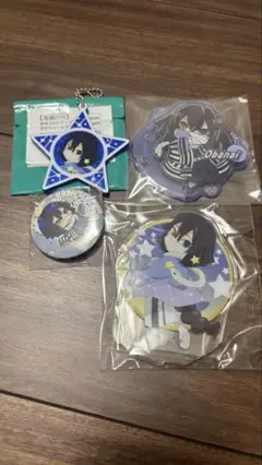 鬼滅の刃 伊黒小芭内 グッズセット アクスタ チャーム