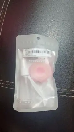 アイプチ.アイテープ