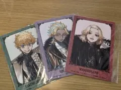 東京リベンジャーズポストカード