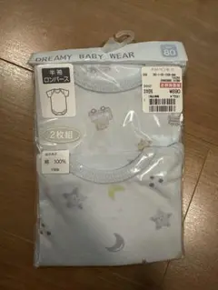 【新品未使用】子供服　半袖ロンパース　80サイズ
