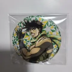 ジョジョの奇妙な冒険　ジョジョワールド　ジョセフ・ジョースター