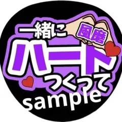 Item thumbnail for item 3e4c8e52-7e82-4ed0-a89f-b24951160f8d