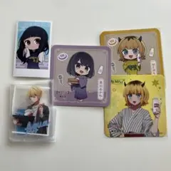 推しの子グッツ アクア 黒川あかね MEMちょ