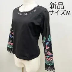 トップス 黒 花柄刺繍 サイズM