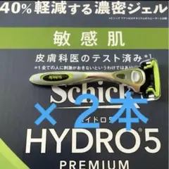 Item thumbnail for item 1552075d-037e-4b5b-a4bc-1d9c4427ba12