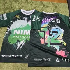 松本山雅来場者配布記念品2枚