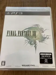 未開封　PS3ファイナルファンタジー XIII