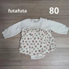 futafuta　花柄ロンパース