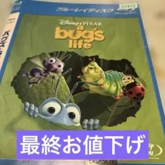 Item thumbnail for item f105fadb-62d4-4f7e-92d6-3dd51b1d0fe8