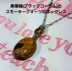 Item thumbnail for item 5d7c987e-5263-43de-b51e-e9e09e38e13a