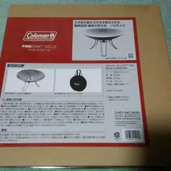 ★★新品 未開封 送料込み Coleman Fire Disk Solo★★