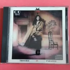 杏里 /TROUBLE IN PARADISE　税表記なしの旧規格3500円盤