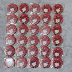 Item thumbnail for item 02315e23-15e5-420d-819b-cd095f610e28