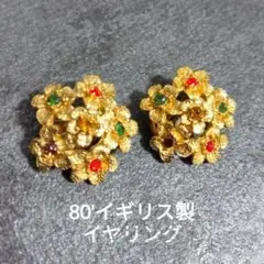 Item thumbnail for item 0dd14ba5-f86f-41bc-a78a-0461e06a9c80