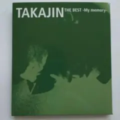 TAKAJIN THE BEST-My memory-