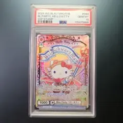【PSA10】Blau Party ハローキティ ssp サンリオ