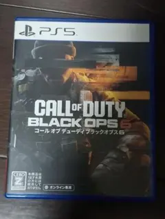 COD BO6 PS5