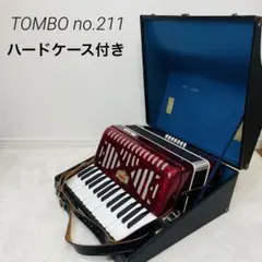 TOMBO アコーディオン No211 30鍵盤 ハードケース付 TOMBO トンボ アコーディオン No.211 30鍵盤 - メルカリ