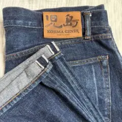 美品☆児島ジーンズ/ストレートデニム/セルビッチ/赤耳/38/濃紺/希少サイズ