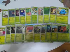 ポケモンカード 21枚セット
