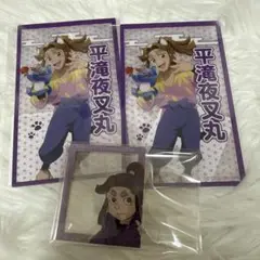 Item thumbnail for item 63b63dcc-444a-485b-befe-e5f908f10929