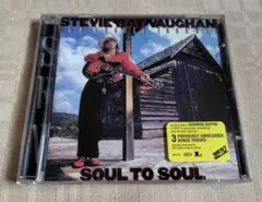 Stevie Ray Vaughan「Soul To Soul」
